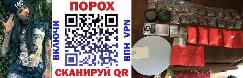 Амфетамин 98% Новый Оскол