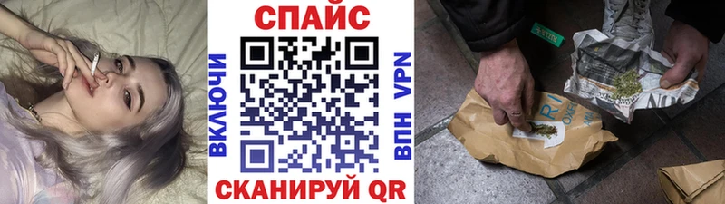 Бутират 1.4BDO  Новый Оскол 