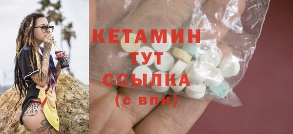 мескалин Баксан