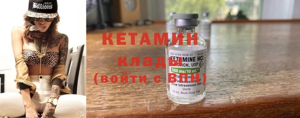мескалин Баксан