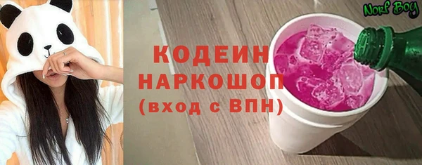 мескалин Баксан