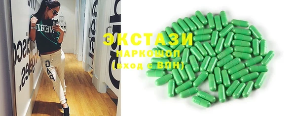 мескалин Баксан