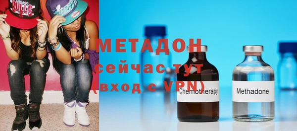 спиды Балабаново