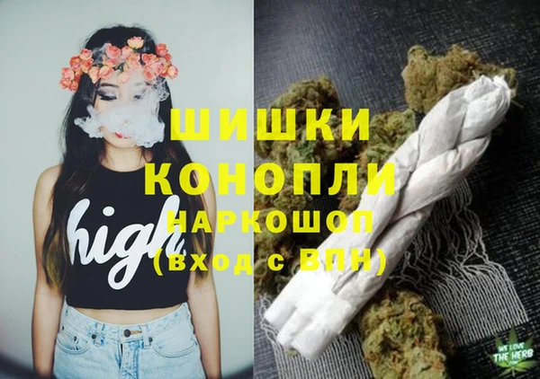 гашишное масло Балахна