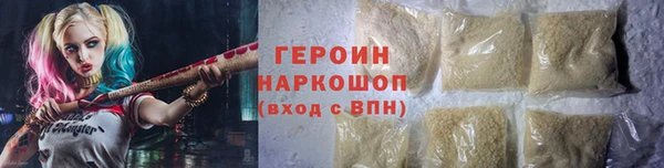 мескалин Баксан