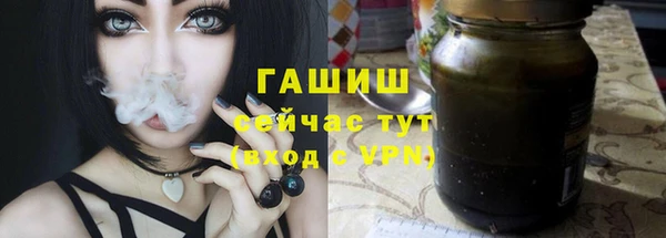 мескалин Баксан