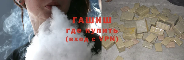 спиды Балабаново
