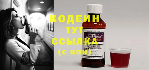 мескалин Баксан