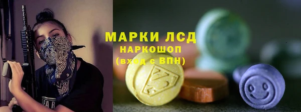 мдпв Пролетарск