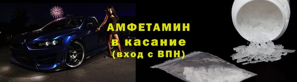 гашишное масло Балахна
