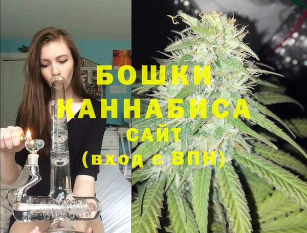 спиды Балабаново
