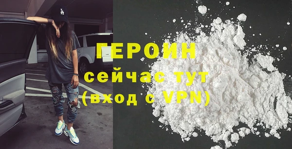мескалин Баксан