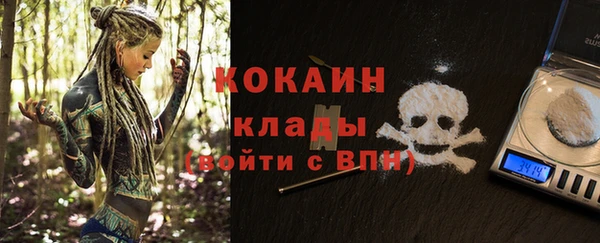 мескалин Баксан