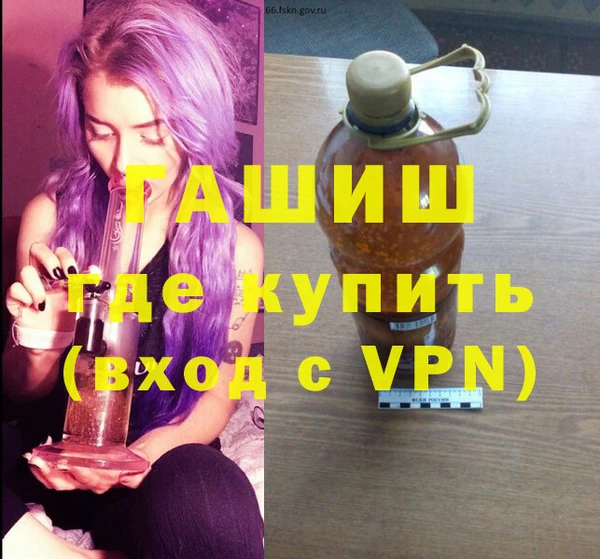 спиды Балабаново