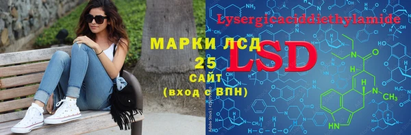 мескалин Баксан