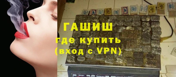 спиды Балабаново