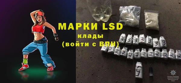 гашишное масло Балахна