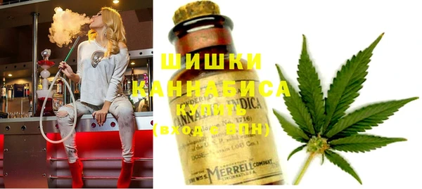гашишное масло Балахна