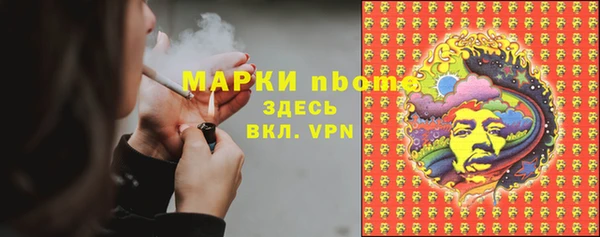 мескалин Баксан