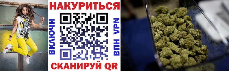Конопля Bruce Banner  блэк спрут зеркало  сайты даркнета официальный сайт  закладки  Новый Оскол 